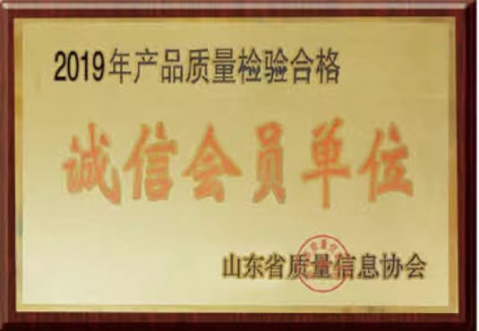 中國通風（fēng）行業（yè） 領航者