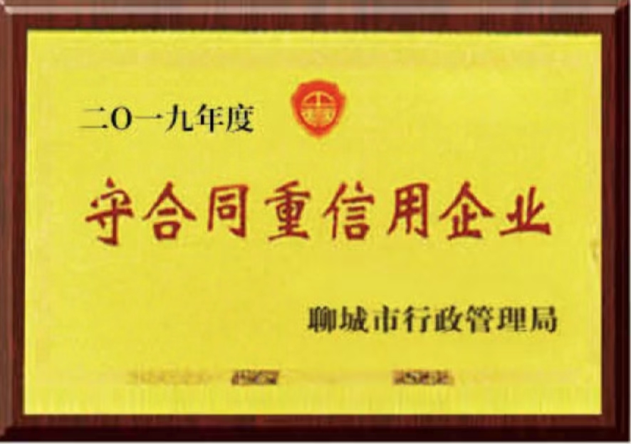 20 年專業通風設備製造經驗