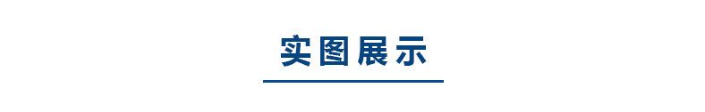 詳情（qíng）頁_08.jpg