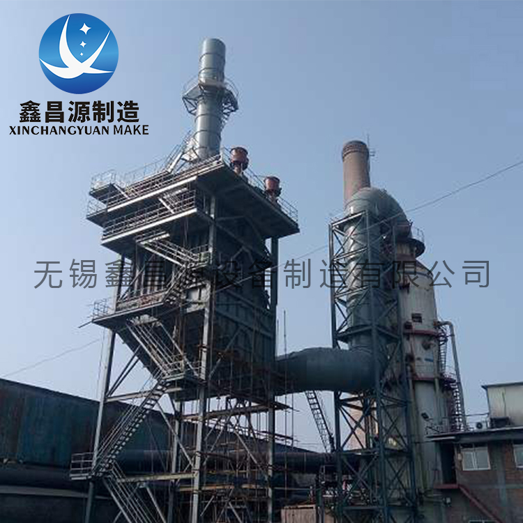 鍋爐（lú）廠濕電除塵器