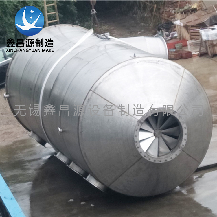 316L不鏽鋼洗滌塔