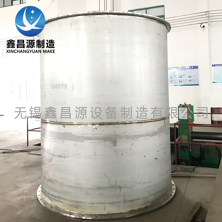 不鏽鋼鹽（yán）酸儲罐