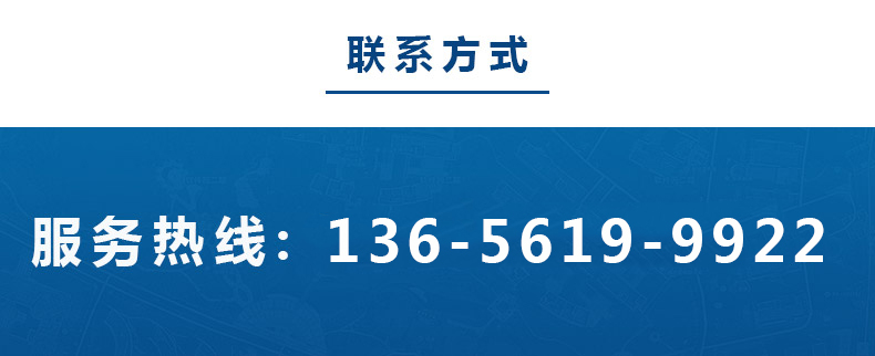 1586766034257338.jpg 鑫(xīn)昌源聯係(xì)電(diàn)話.jpg