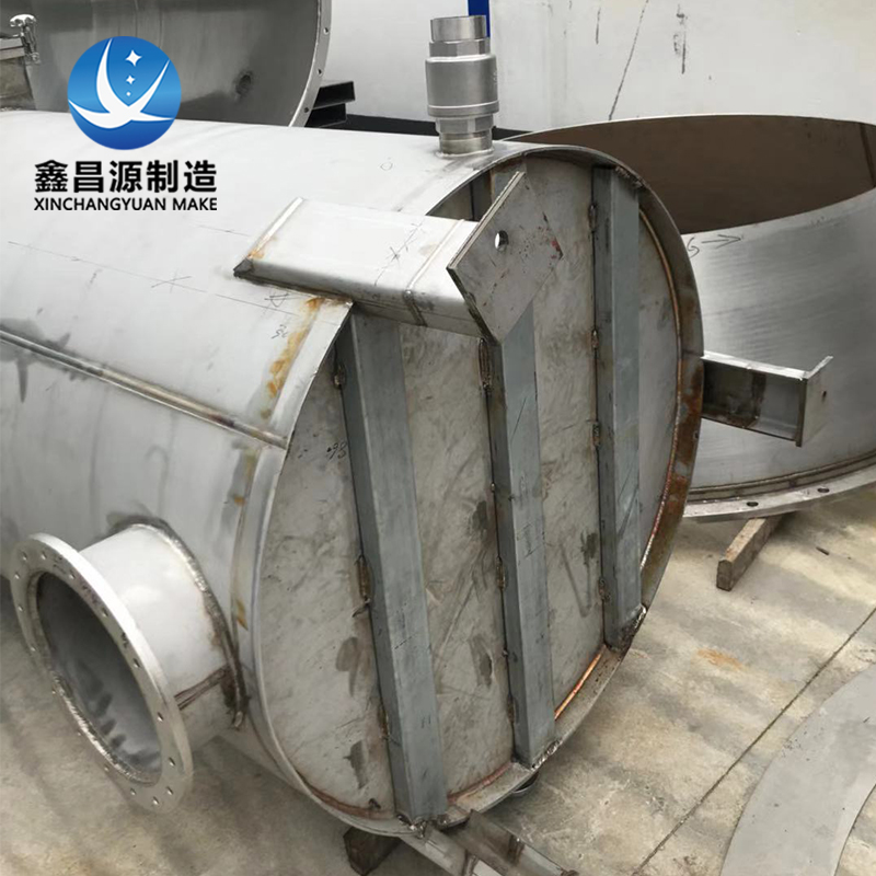 1594712389506588.jpg 不鏽鋼汽(qì)水分離器.jpg