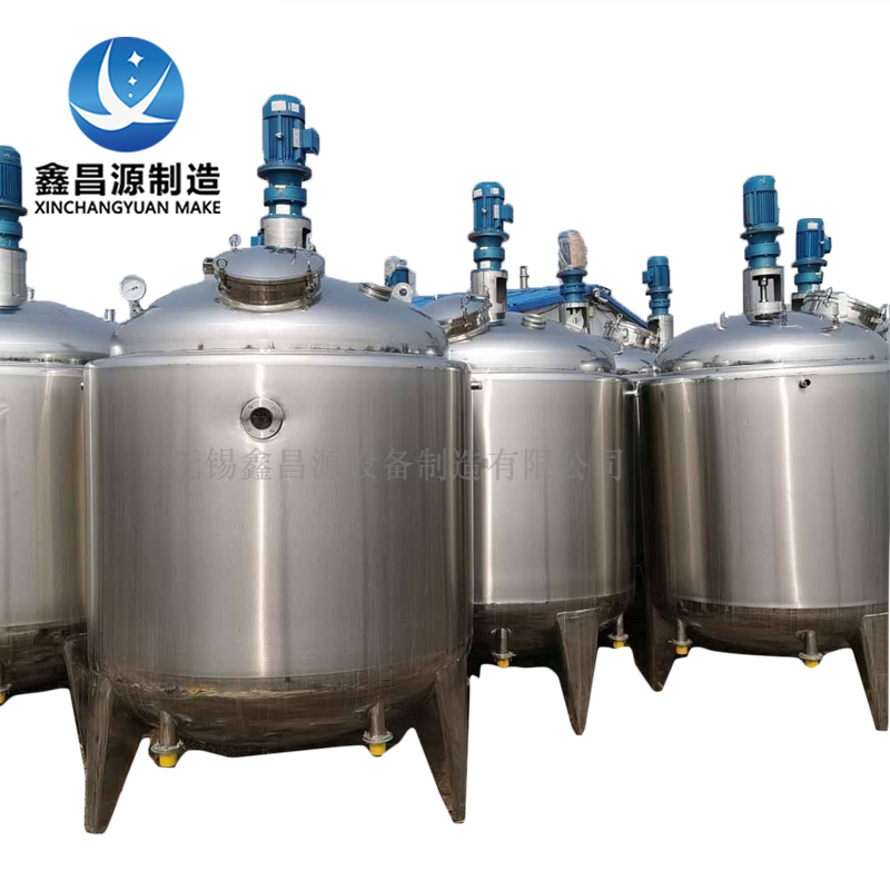 不鏽鋼反應釜.jpg