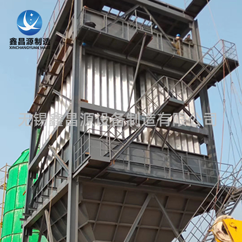 1631511815516712.jpg 濕式靜電除塵器(qì).jpg