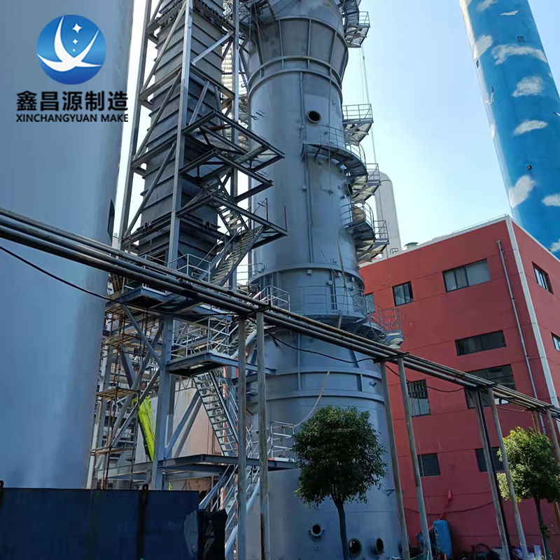脫硫濕電一體設備（bèi）-2.jpg