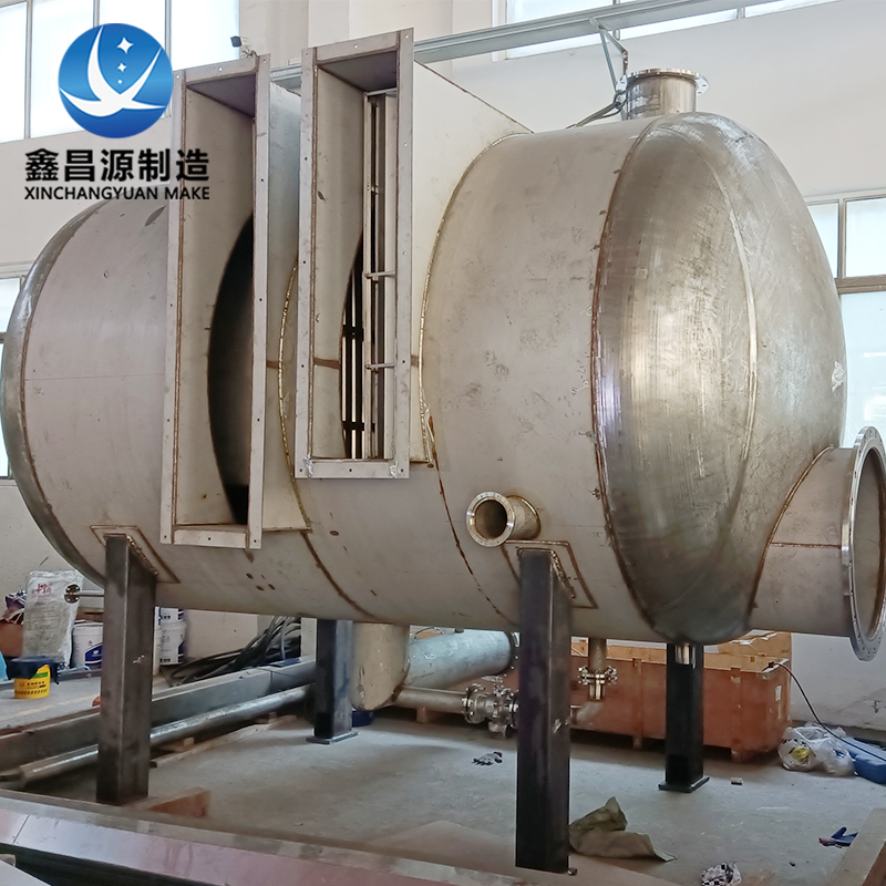 臥（wò）式汽水分離（lí）器-1.jpg