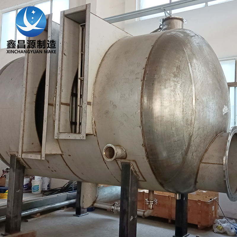 臥式（shì）汽水分離（lí）器-3.jpg
