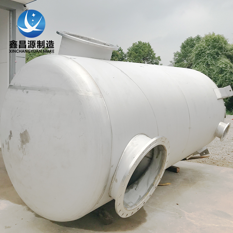 304不鏽鋼氨水儲罐