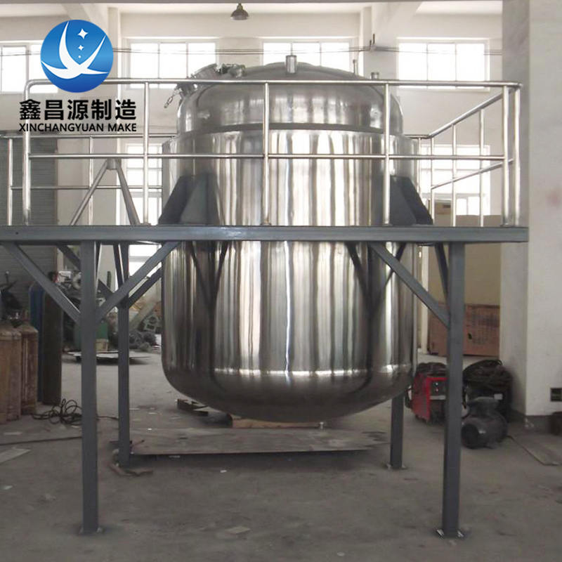 不鏽鋼（gāng）乳液（yè）助劑反應罐