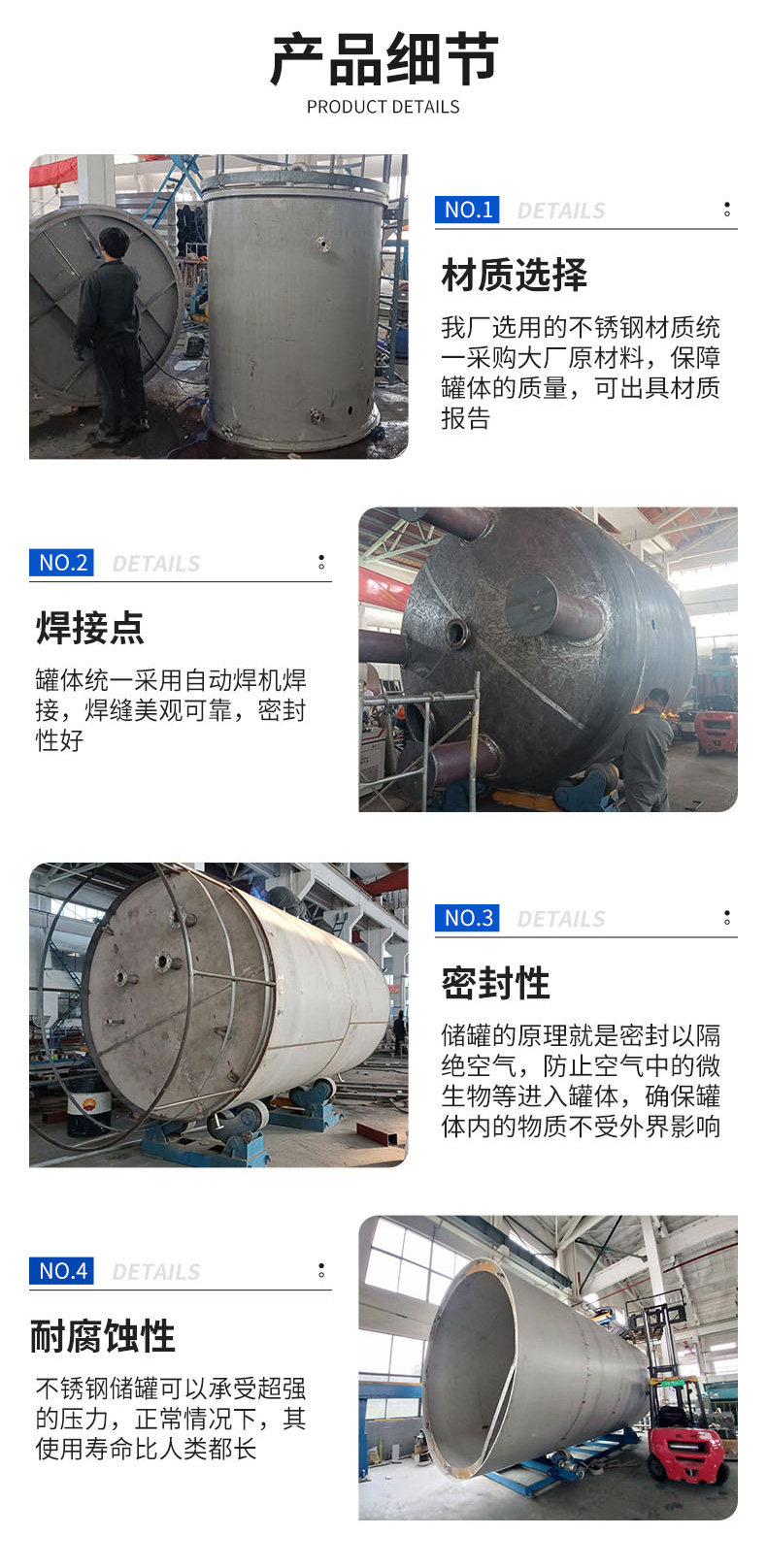 1757294237595315.jpg 詳情(qíng)頁 (2).jpg