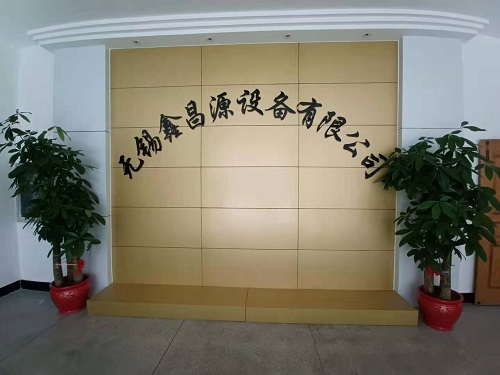 無（wú）錫鑫昌源廠房 (6).jpg